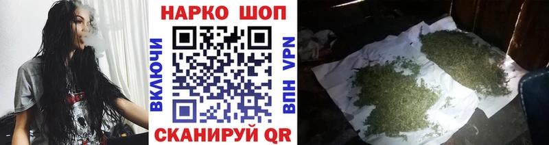 Названия наркотиков Лабытнанги ГАШ  Конопля  COCAIN  Мефедрон 