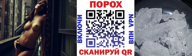 блэк спрут как войти  Лабытнанги  Amphetamine 98%  где продают наркотики 