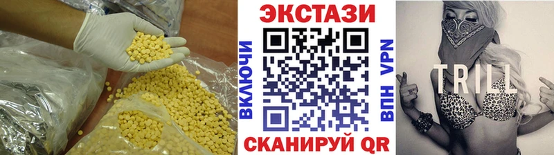 Ecstasy Punisher  Лабытнанги 