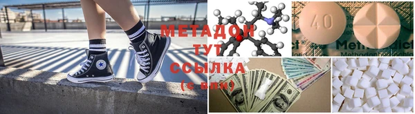 гашиш Няндома