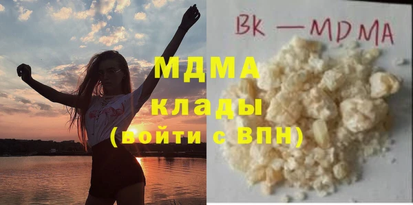 spice Вяземский