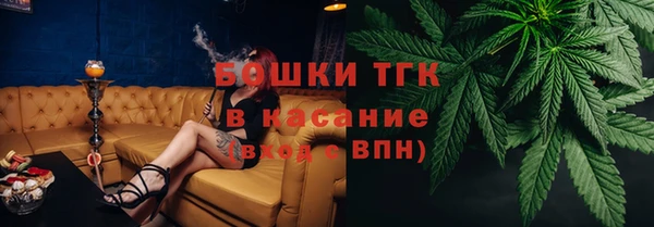 таблы Осташков
