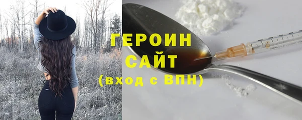 гашиш Няндома