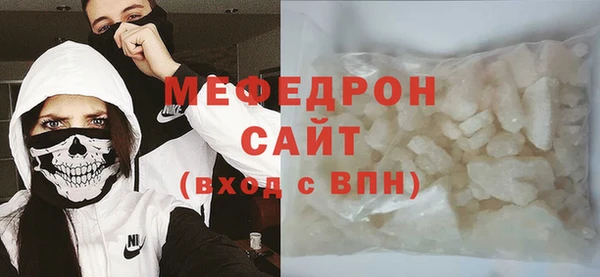 а пвп мука Остров