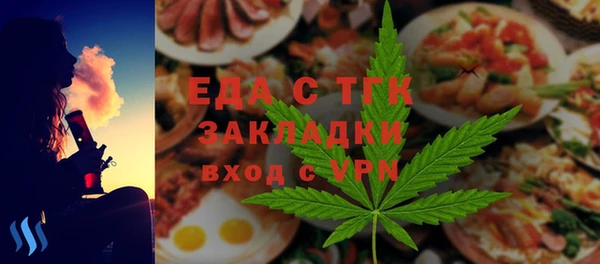 гашиш Няндома