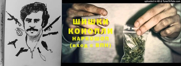 первитин Нязепетровск