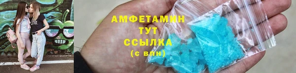 а пвп мука Остров