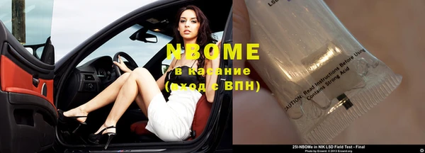 МДПВ Нягань