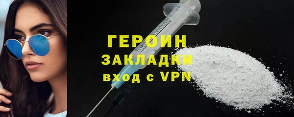 таблы Осташков