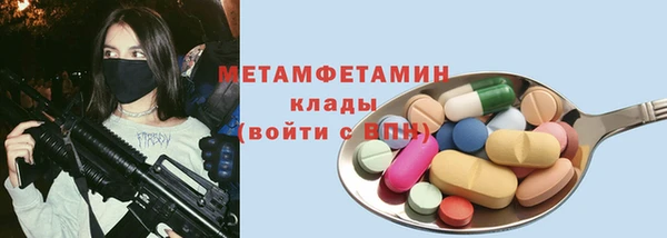 гашиш Няндома