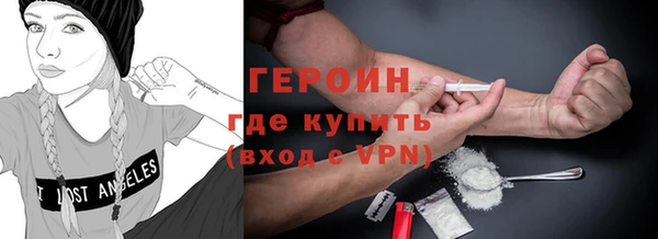 МДПВ Нягань