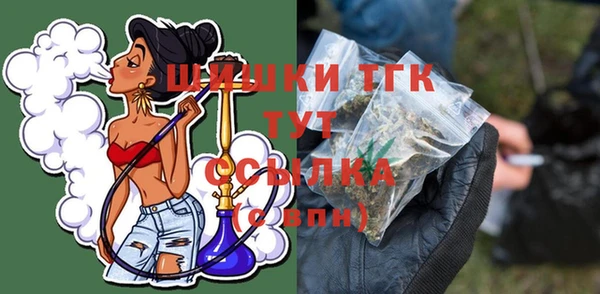 кокс Новокубанск