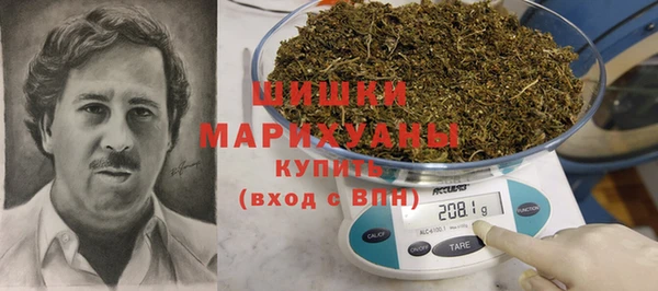 первитин Нязепетровск