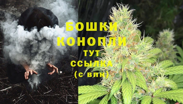 марки lsd Осинники