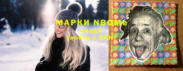 МДПВ Нягань