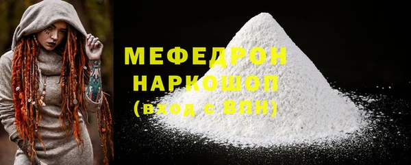 МДПВ Нягань