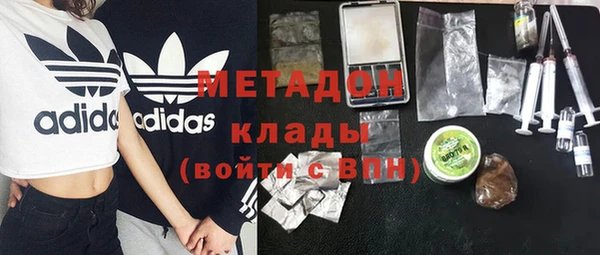 МДПВ Нягань