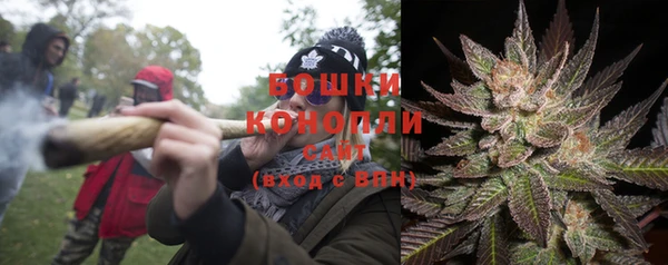 первитин Нязепетровск