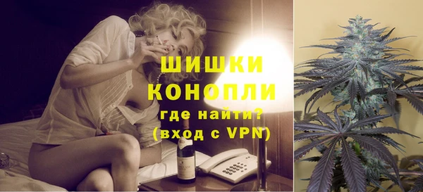 таблы Осташков