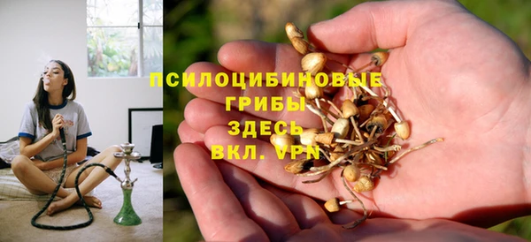 а пвп мука Остров