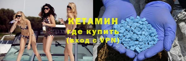 МДПВ Нягань