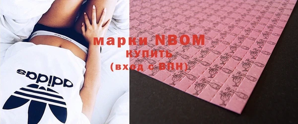 МДПВ Нягань