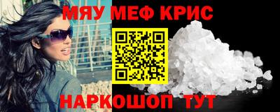 apvp Берёзовский