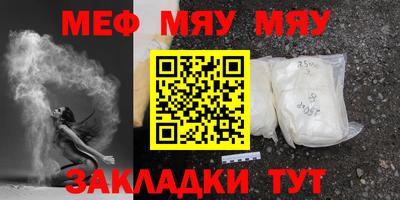 apvp Берёзовский