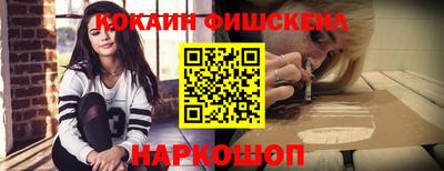 дмт Беслан