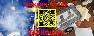 apvp Берёзовский