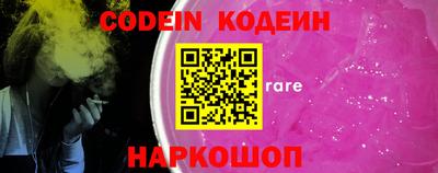 apvp Берёзовский
