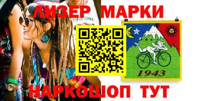 apvp Берёзовский