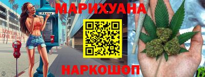 тгк Бийск