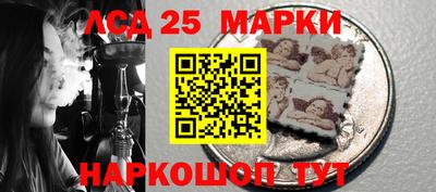 apvp Берёзовский