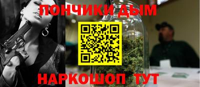 дмт Беслан