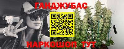 дмт Беслан