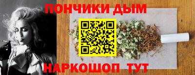 дмт Беслан