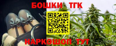 apvp Берёзовский