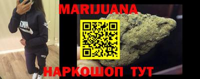 apvp Берёзовский