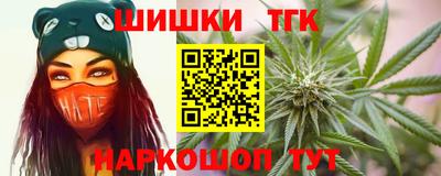 дмт Беслан