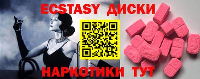 apvp Берёзовский