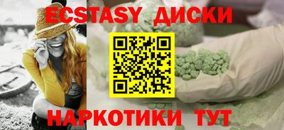apvp Берёзовский