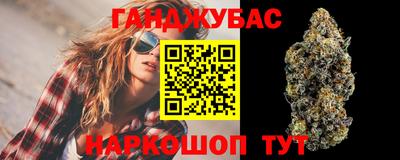 apvp Берёзовский