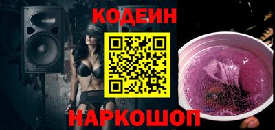 apvp Берёзовский