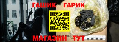 apvp Берёзовский
