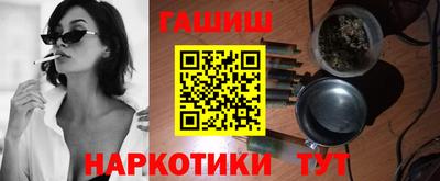 дмт Беслан