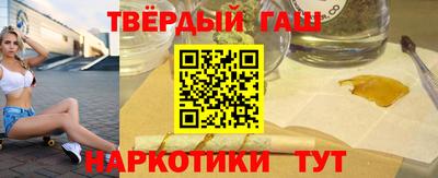 дмт Беслан