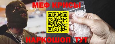 apvp Берёзовский
