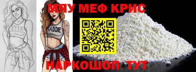 apvp Берёзовский