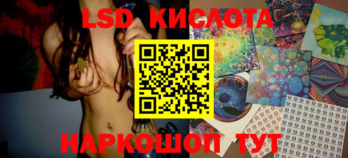 Марки N-bome 1500мкг  Вход с VPN  Марки N-bome 1500мкг  Лабытнанги 